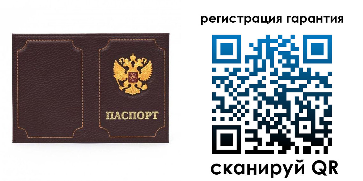 пропишу в квартире в Гвардейске